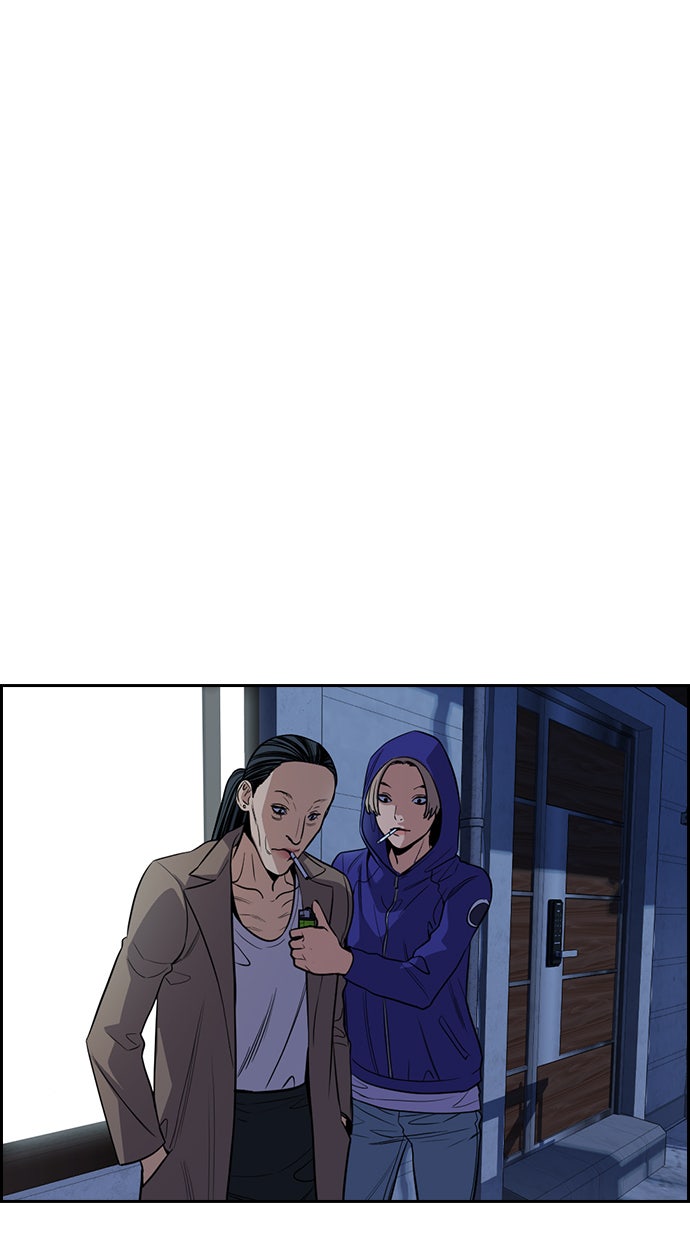 Read The Real Lesson chapter 66 image 51 on Lezhin