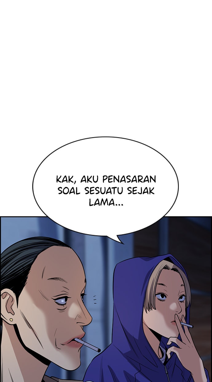 Read The Real Lesson chapter 66 image 52 on Lezhin