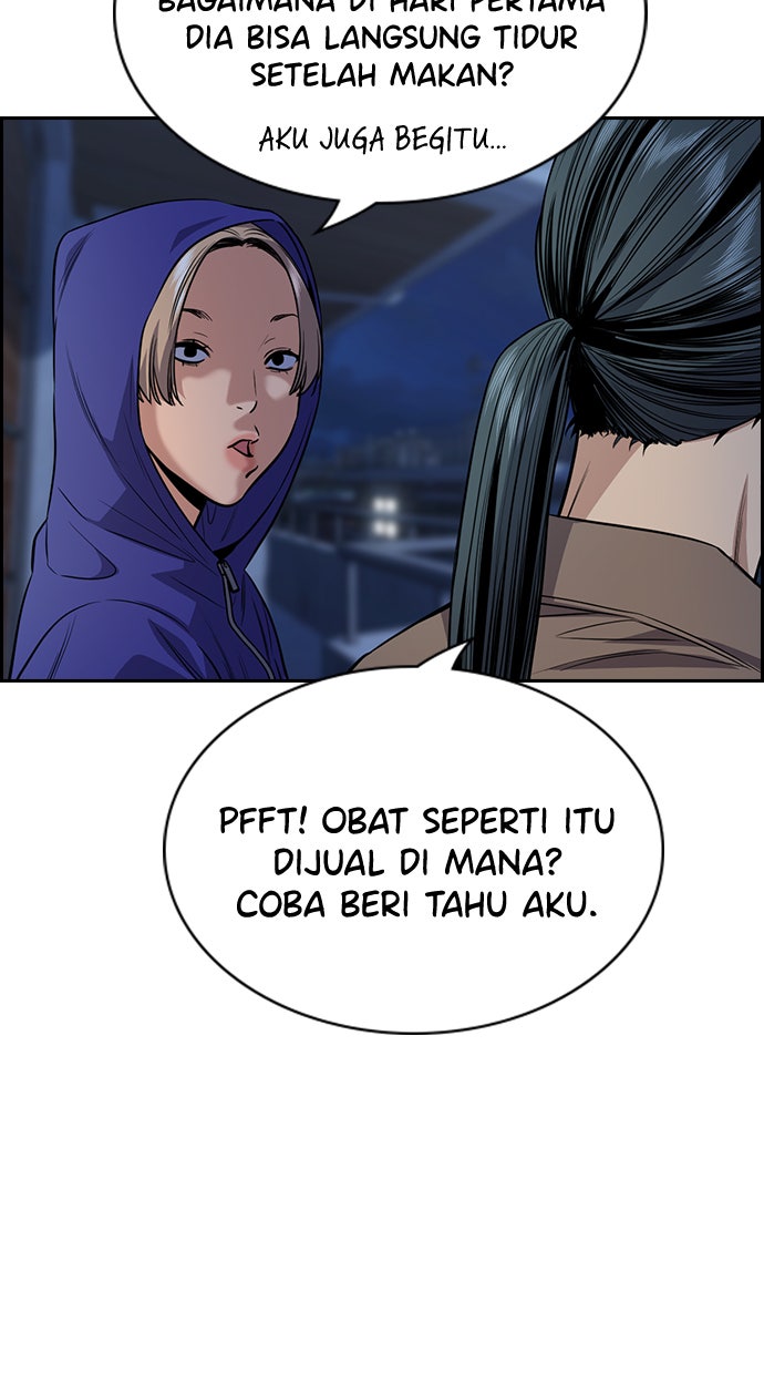 Read The Real Lesson chapter 66 image 54 on Lezhin