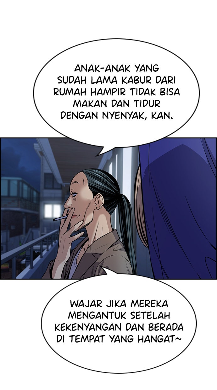 Read The Real Lesson chapter 66 image 55 on Lezhin
