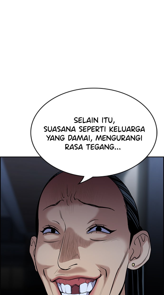 Read The Real Lesson chapter 66 image 56 on Lezhin