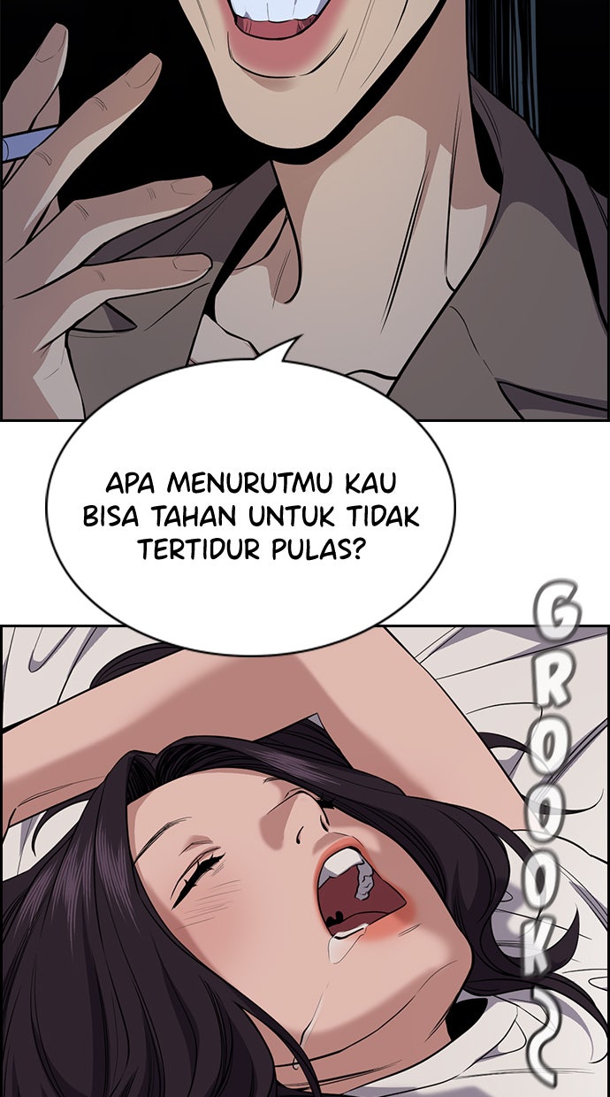 Read The Real Lesson chapter 66 image 57 on Lezhin