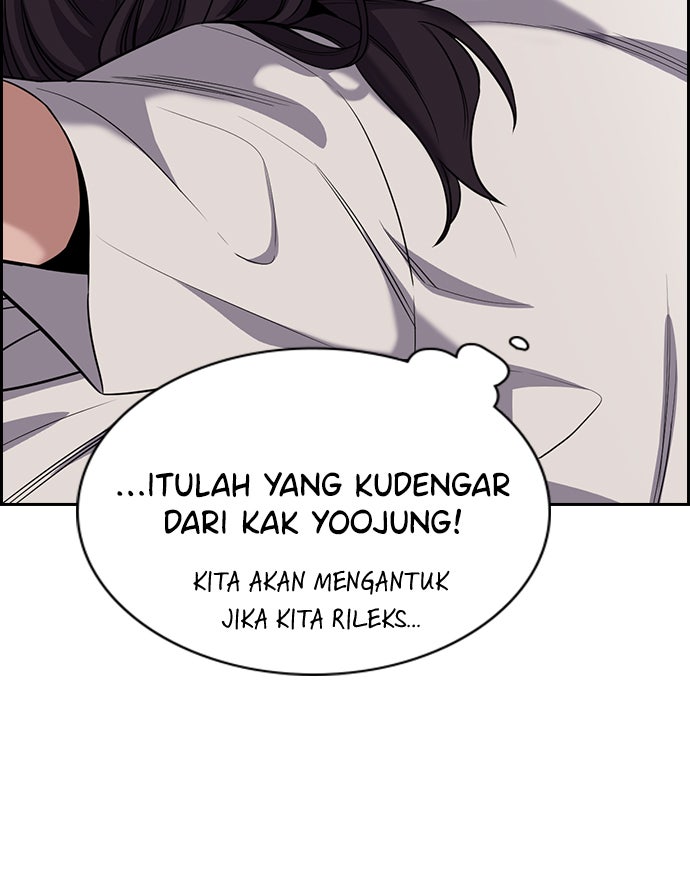 Read The Real Lesson chapter 66 image 58 on Lezhin