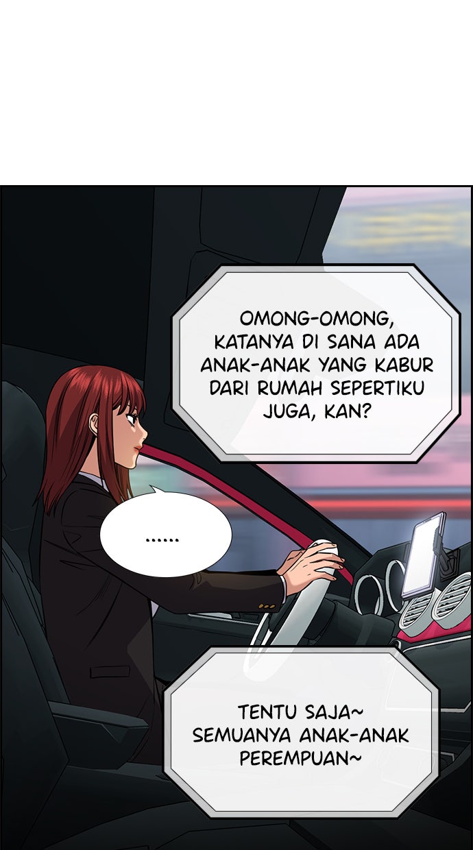 Read The Real Lesson chapter 66 image 6 on Lezhin