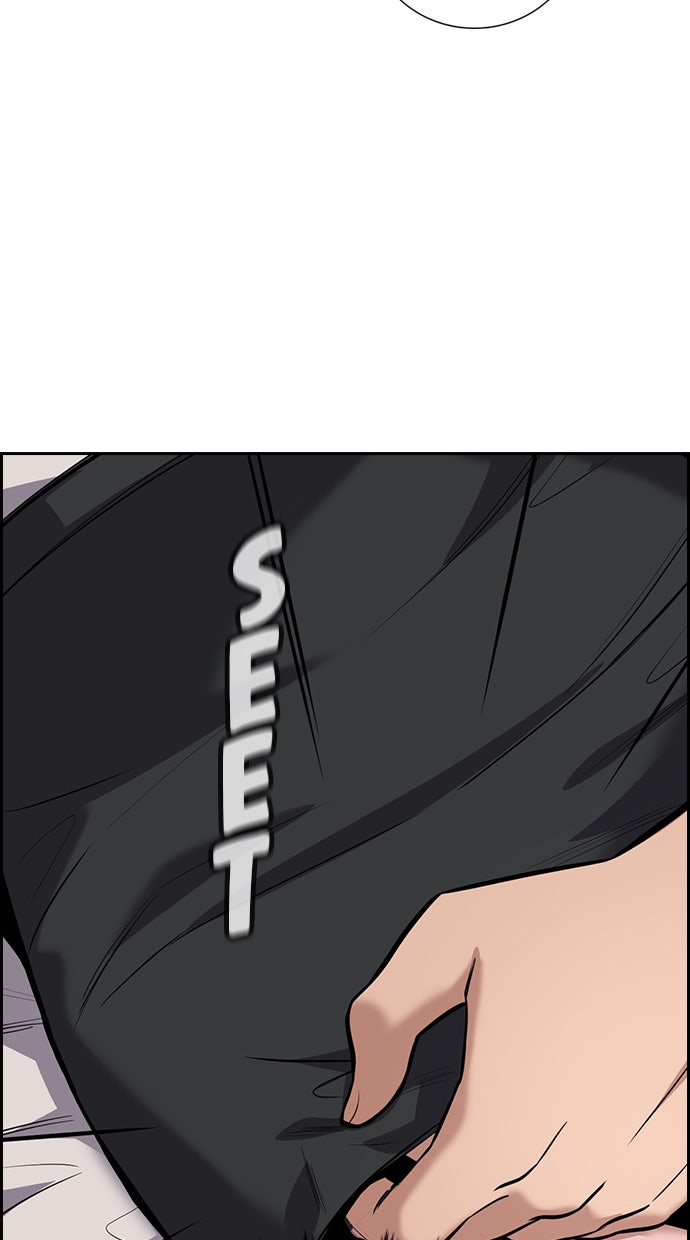 Read The Real Lesson chapter 66 image 60 on Lezhin
