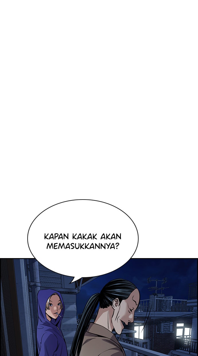 Read The Real Lesson chapter 66 image 62 on Lezhin