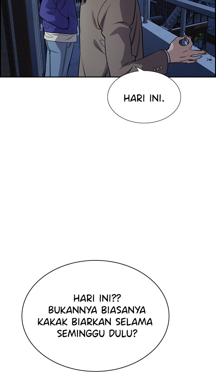 Read The Real Lesson chapter 66 image 63 on Lezhin