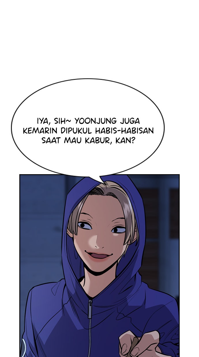 Read The Real Lesson chapter 66 image 65 on Lezhin