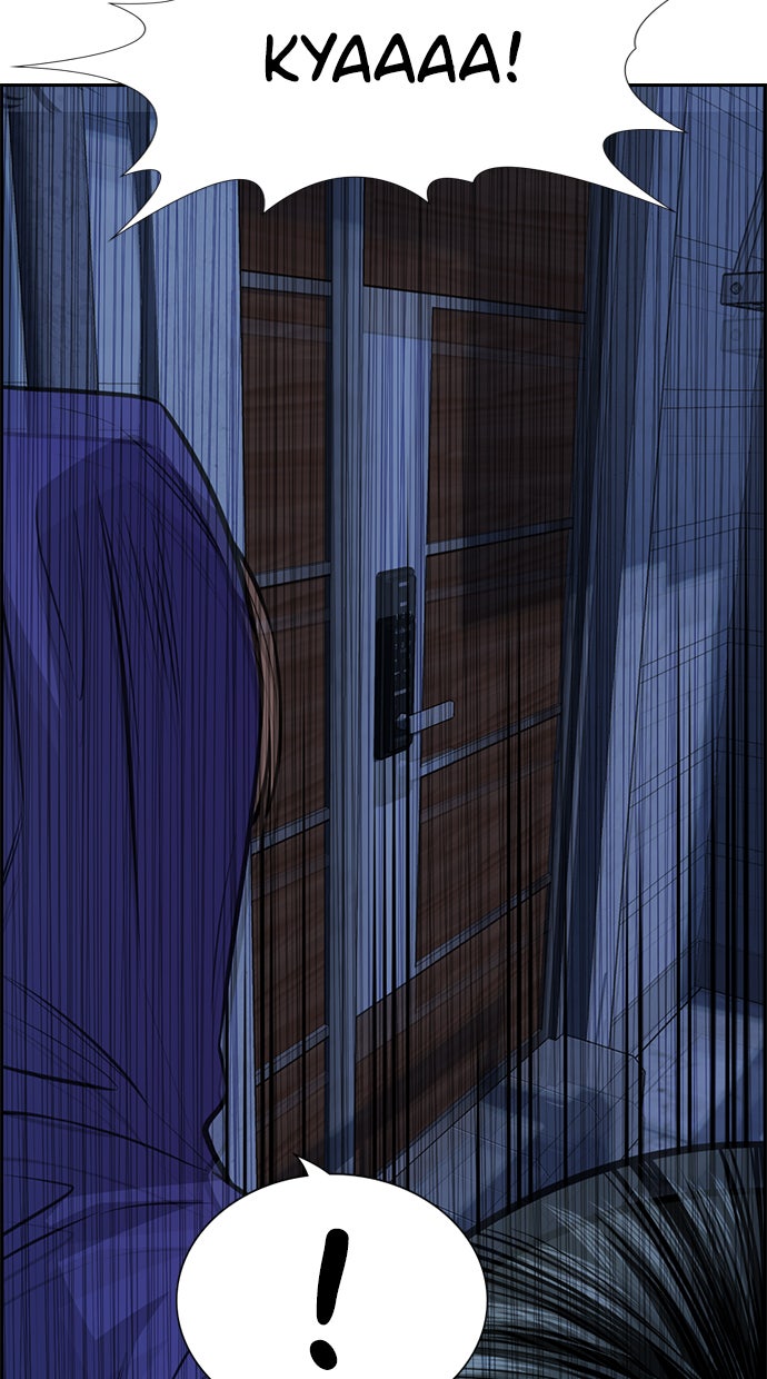 Read The Real Lesson chapter 66 image 67 on Lezhin