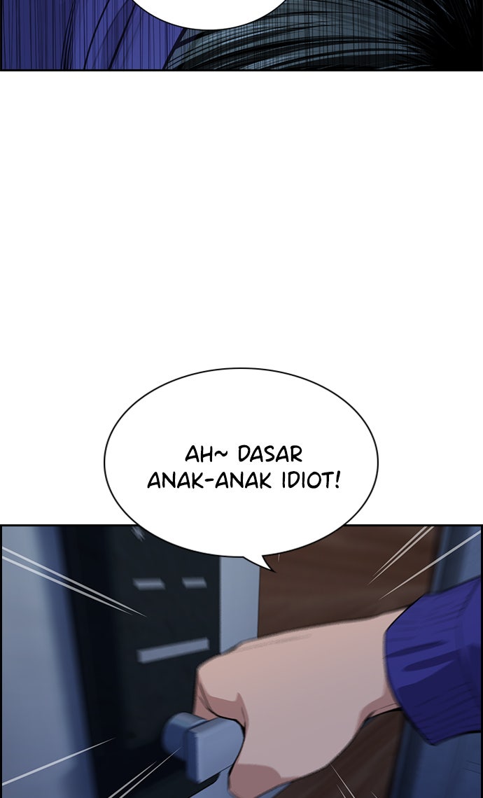 Read The Real Lesson chapter 66 image 68 on Lezhin