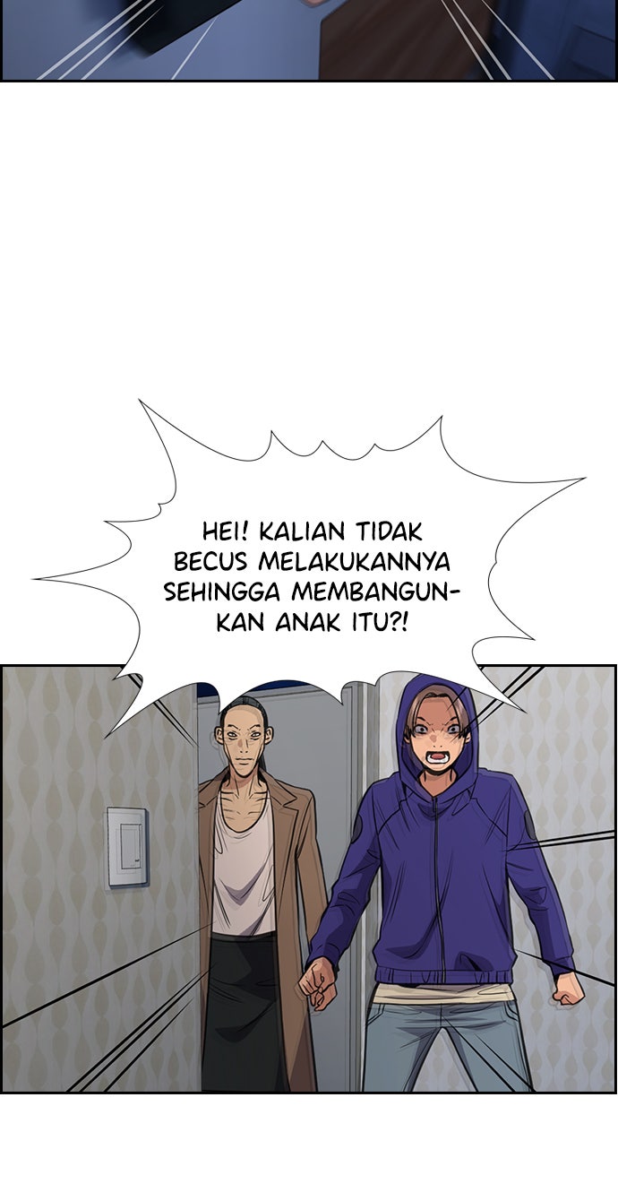 Read The Real Lesson chapter 66 image 69 on Lezhin