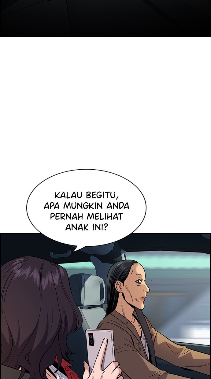 Read The Real Lesson chapter 66 image 7 on Lezhin