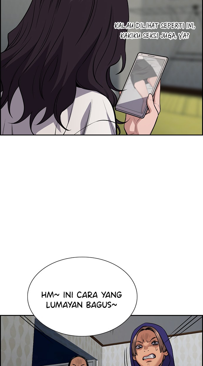 Read The Real Lesson chapter 66 image 72 on Lezhin