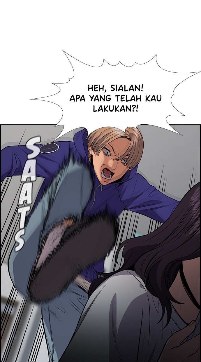 Read The Real Lesson chapter 66 image 74 on Lezhin