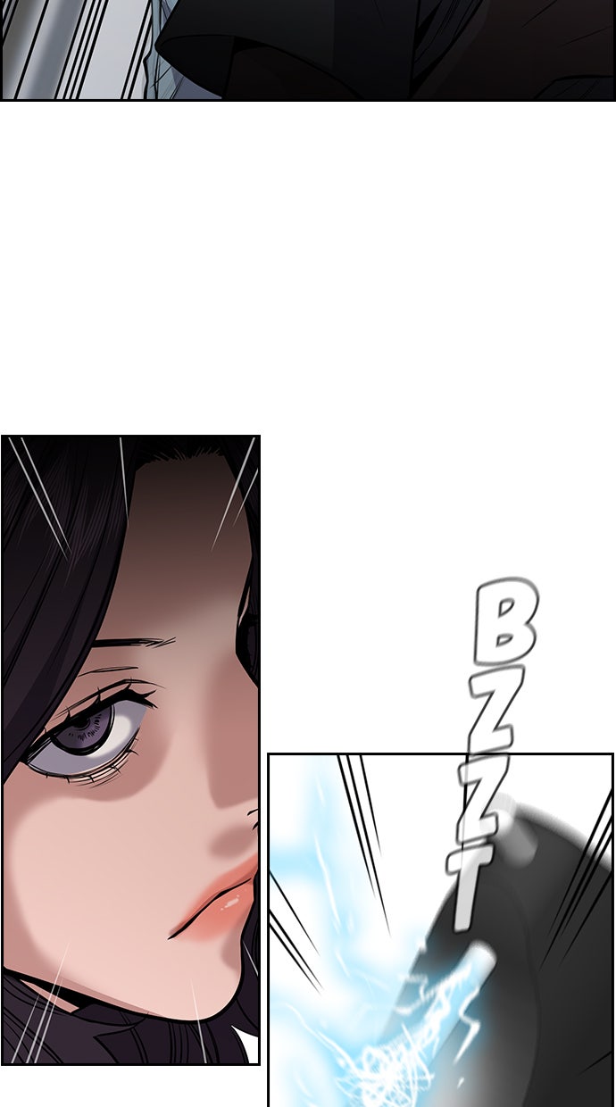 Read The Real Lesson chapter 66 image 75 on Lezhin