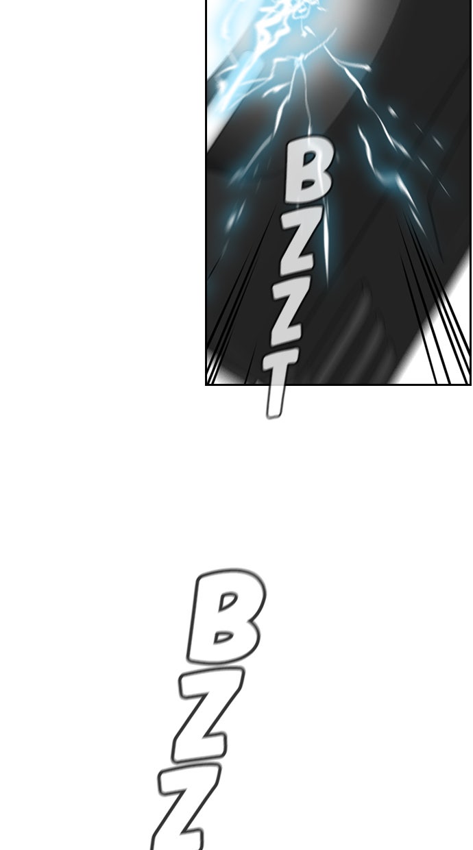 Read The Real Lesson chapter 66 image 76 on Lezhin