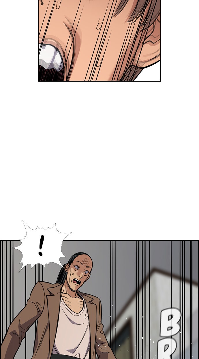 Read The Real Lesson chapter 66 image 79 on Lezhin