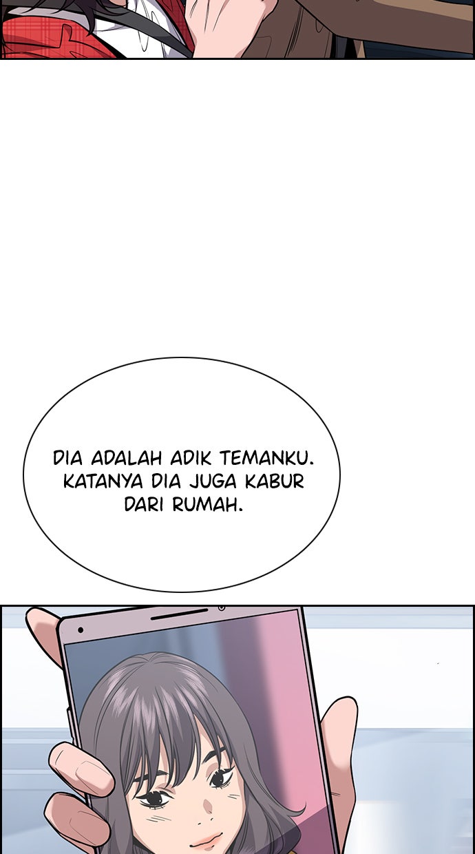 Read The Real Lesson chapter 66 image 8 on Lezhin