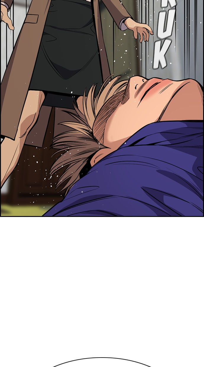 Read The Real Lesson chapter 66 image 80 on Lezhin