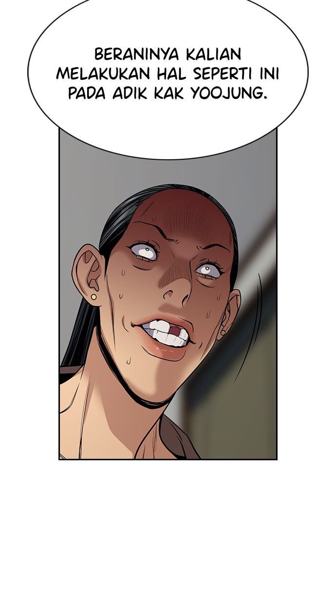Read The Real Lesson chapter 66 image 81 on Lezhin