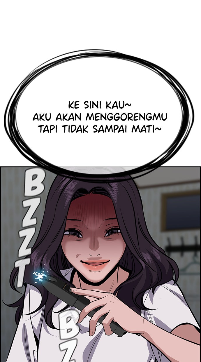 Read The Real Lesson chapter 66 image 82 on Lezhin