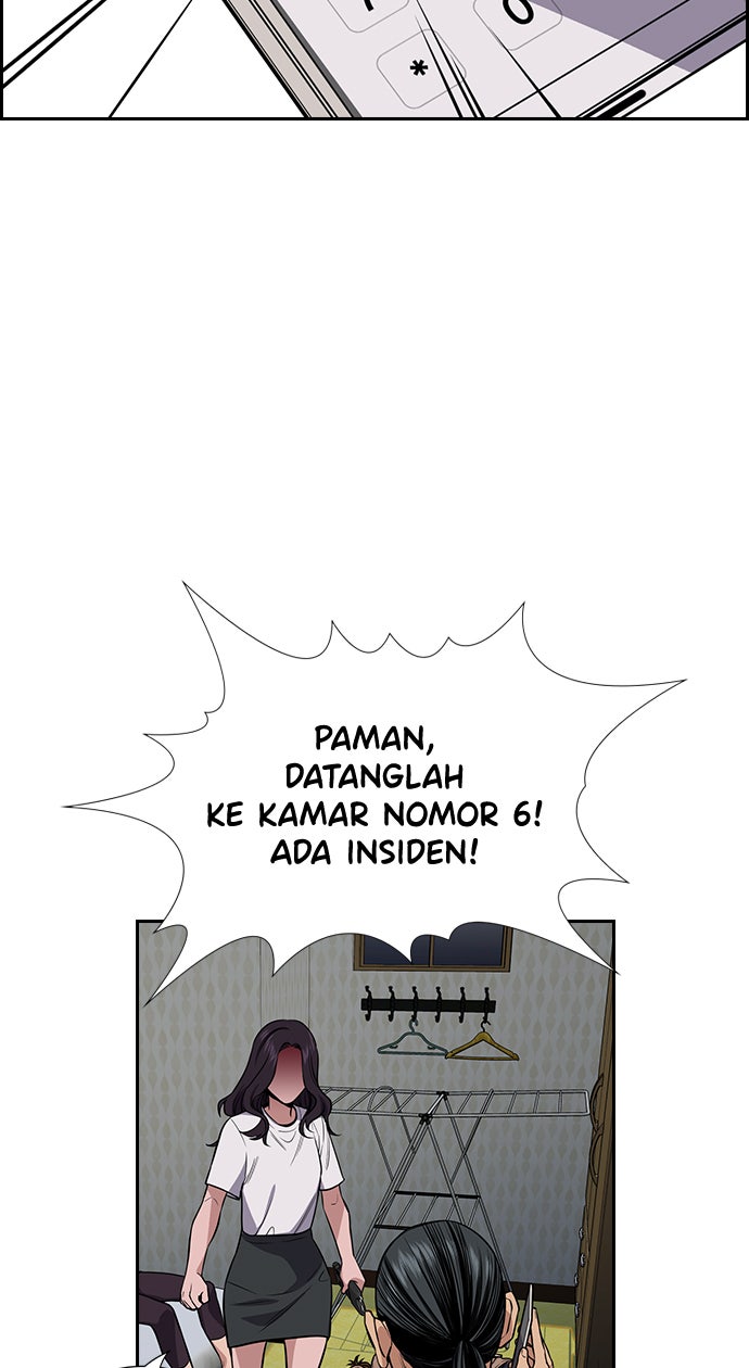 Read The Real Lesson chapter 66 image 85 on Lezhin
