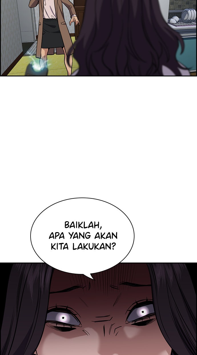 Read The Real Lesson chapter 66 image 87 on Lezhin