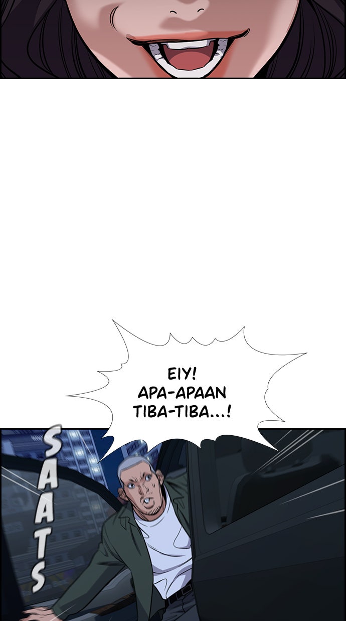 Read The Real Lesson chapter 66 image 88 on Lezhin