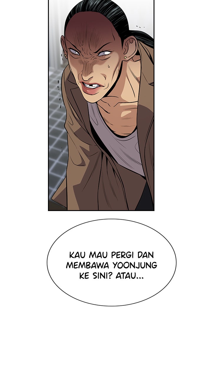 Read The Real Lesson chapter 66 image 96 on Lezhin