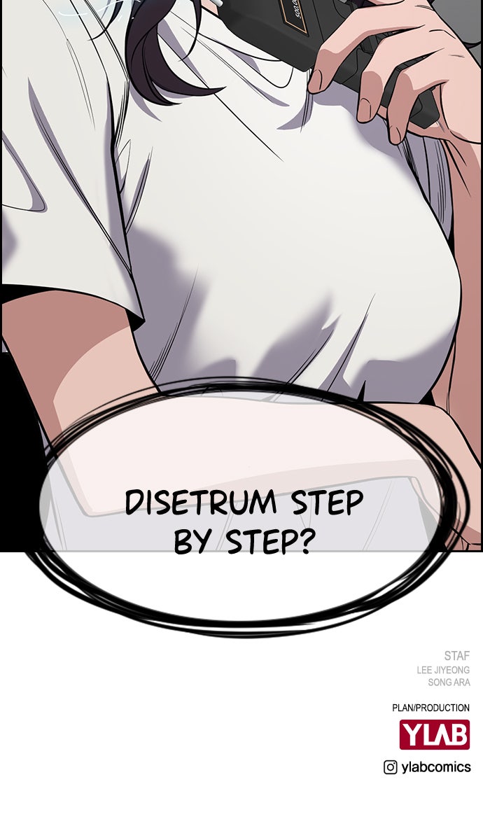 Read The Real Lesson chapter 66 image 98 on Lezhin