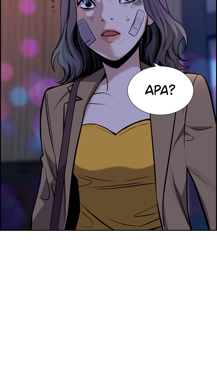 Read The Real Lesson chapter 67 image 100 on Lezhin