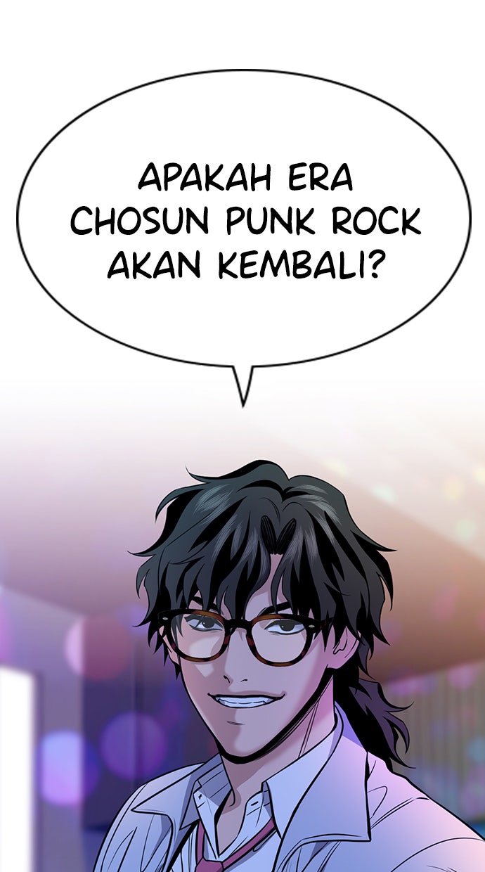 Read The Real Lesson chapter 67 image 101 on Lezhin