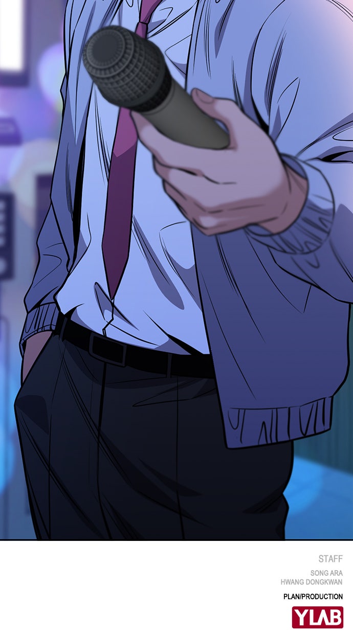 Read The Real Lesson chapter 67 image 102 on Lezhin