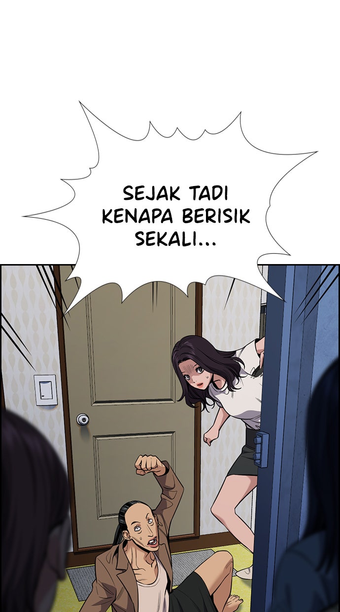 Read The Real Lesson chapter 67 image 11 on Lezhin