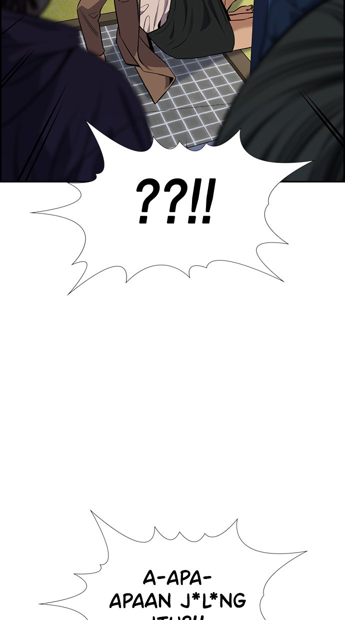 Read The Real Lesson chapter 67 image 12 on Lezhin