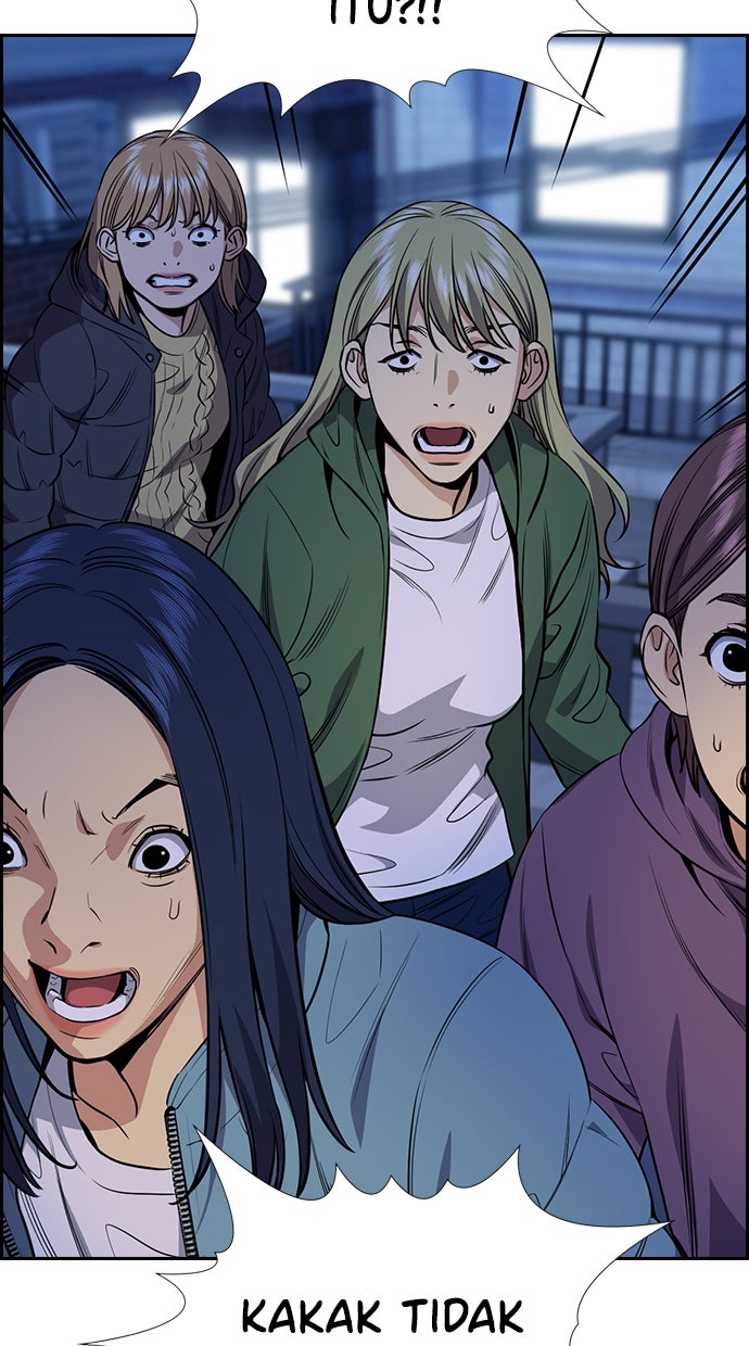 Read The Real Lesson chapter 67 image 13 on Lezhin