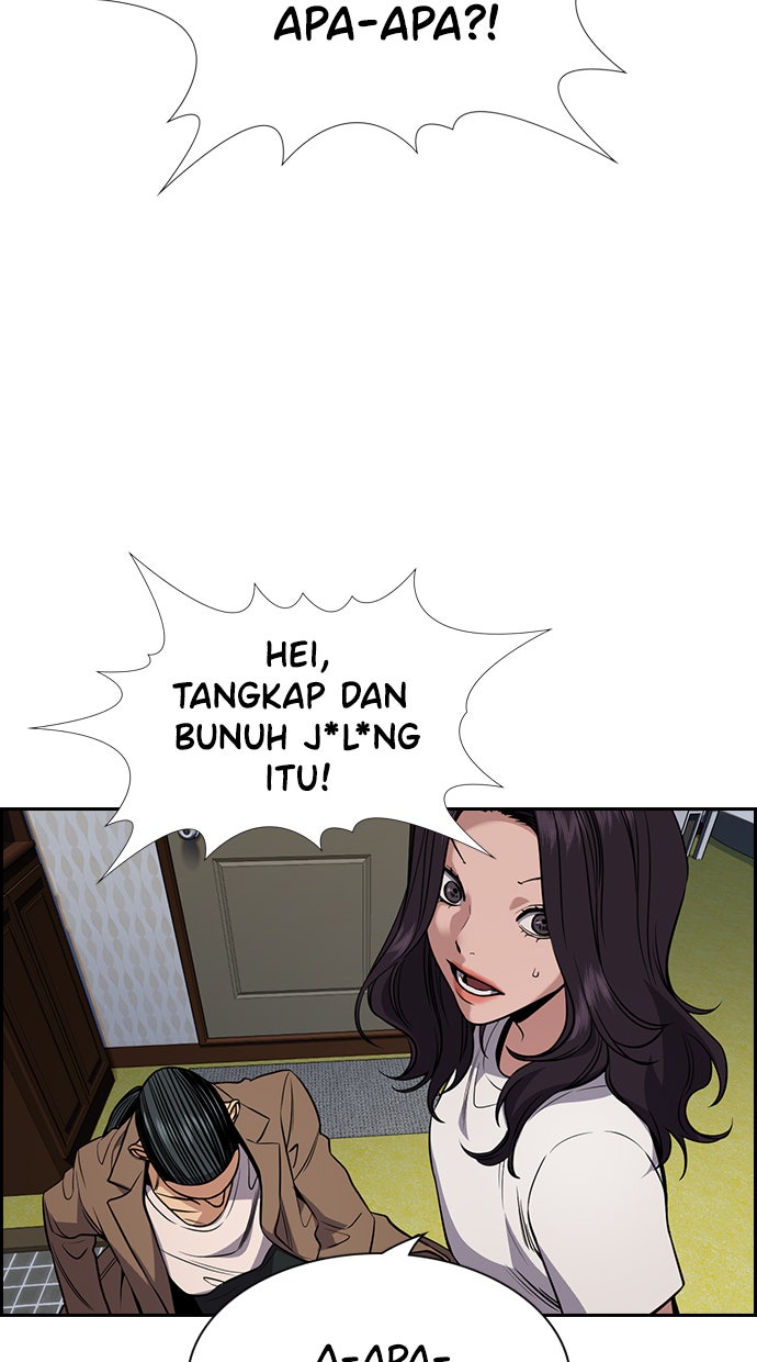 Read The Real Lesson chapter 67 image 14 on Lezhin