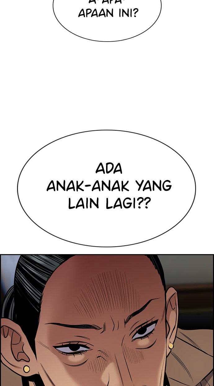 Read The Real Lesson chapter 67 image 15 on Lezhin