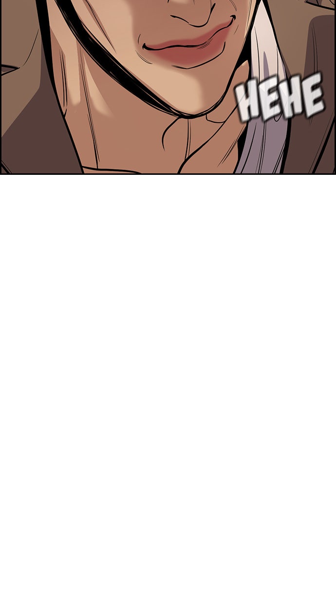 Read The Real Lesson chapter 67 image 16 on Lezhin