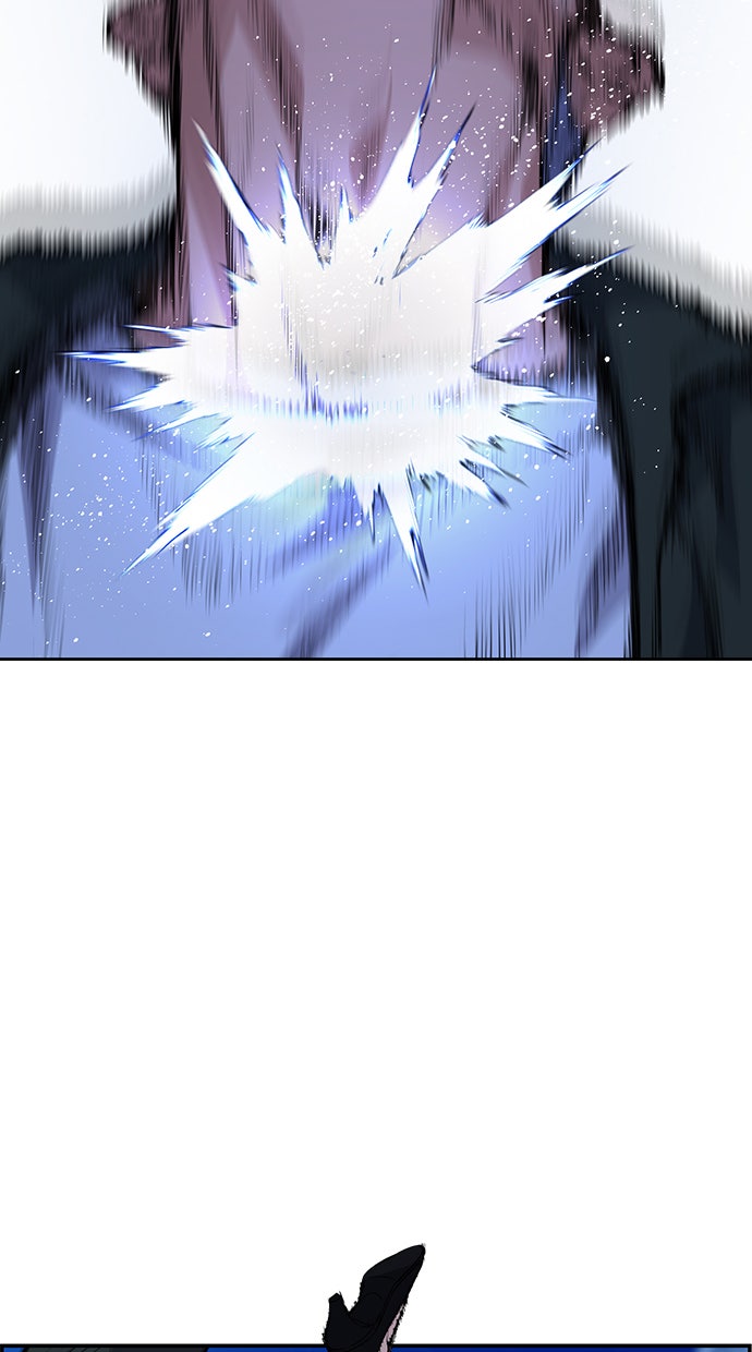 Read The Real Lesson chapter 67 image 19 on Lezhin