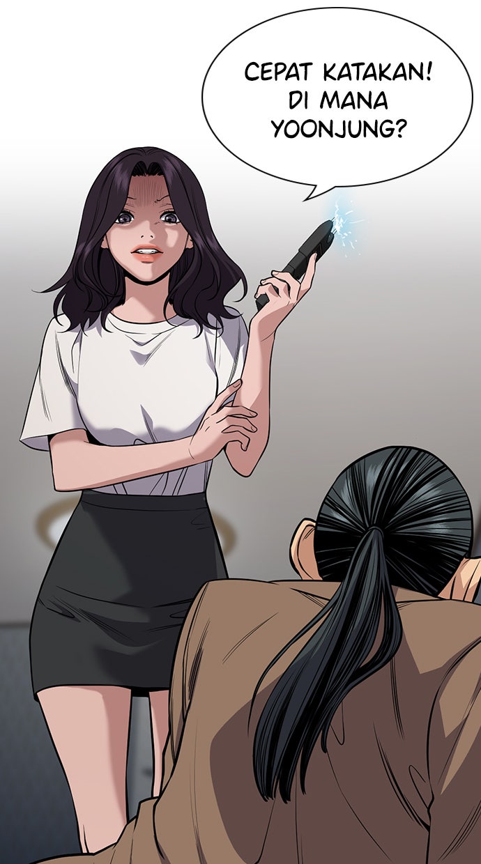 Read The Real Lesson chapter 67 image 2 on Lezhin