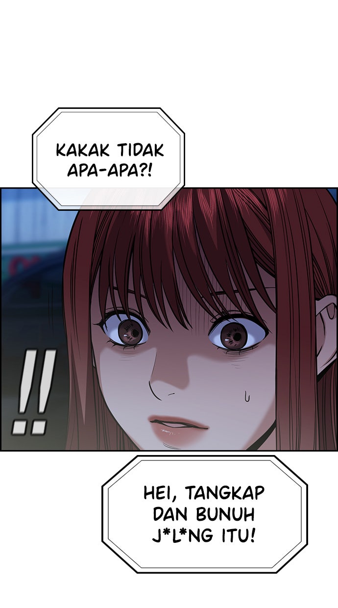 Read The Real Lesson chapter 67 image 22 on Lezhin
