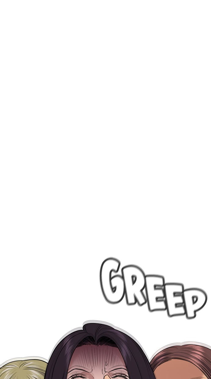 Read The Real Lesson chapter 67 image 23 on Lezhin