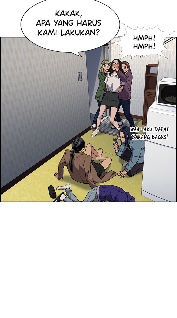 Read The Real Lesson chapter 67 image 25 on Lezhin