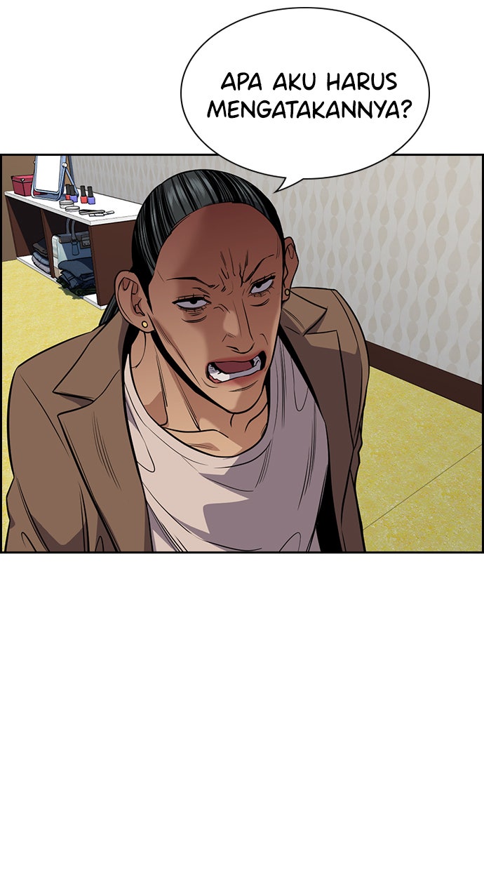 Read The Real Lesson chapter 67 image 26 on Lezhin