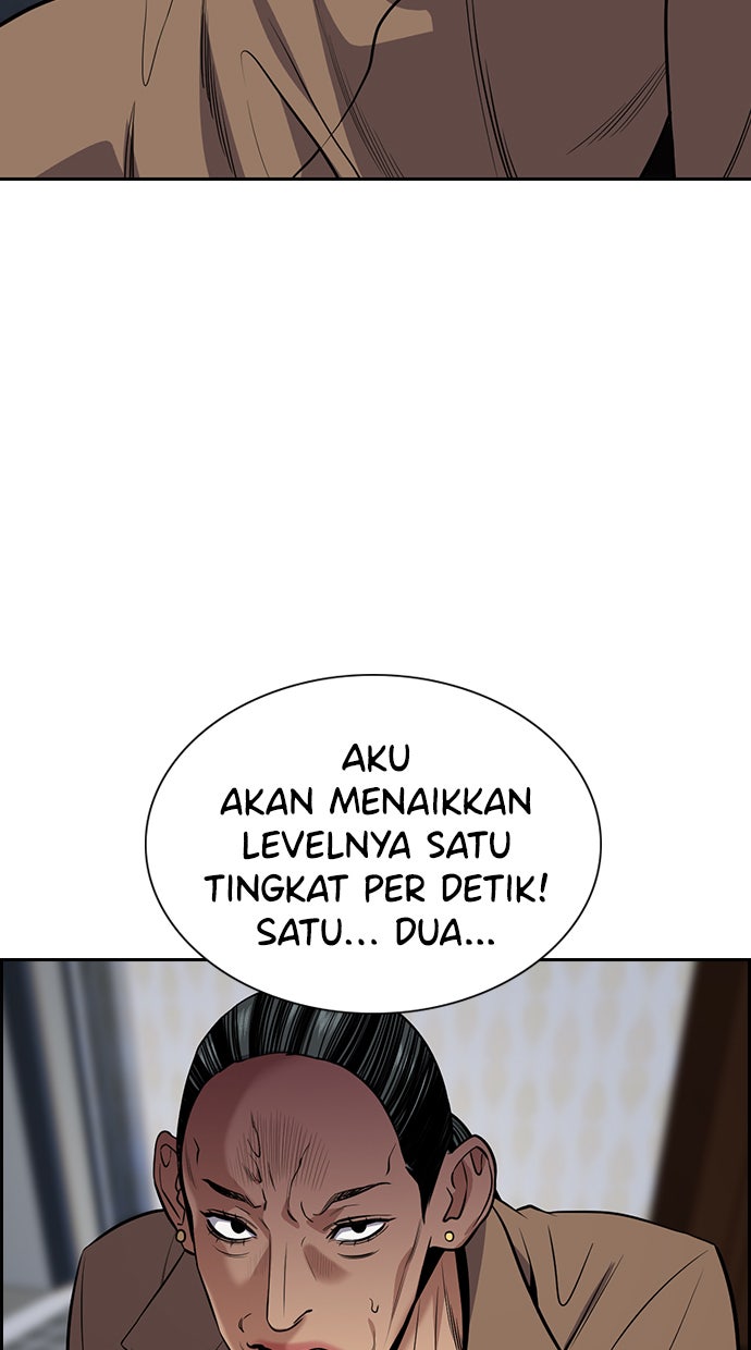 Read The Real Lesson chapter 67 image 3 on Lezhin