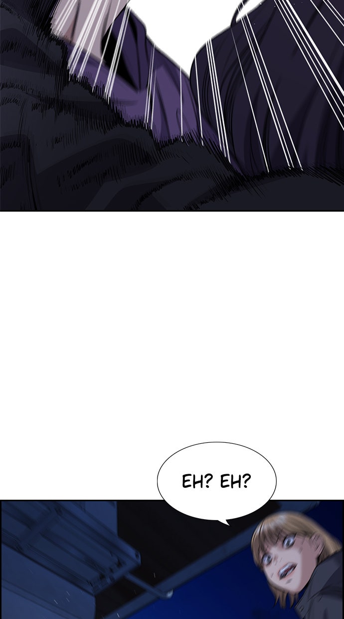 Read The Real Lesson chapter 67 image 32 on Lezhin