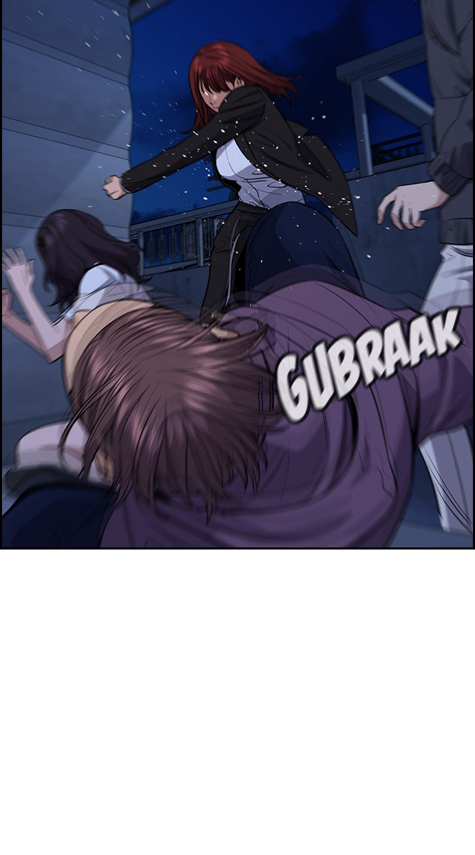 Read The Real Lesson chapter 67 image 33 on Lezhin