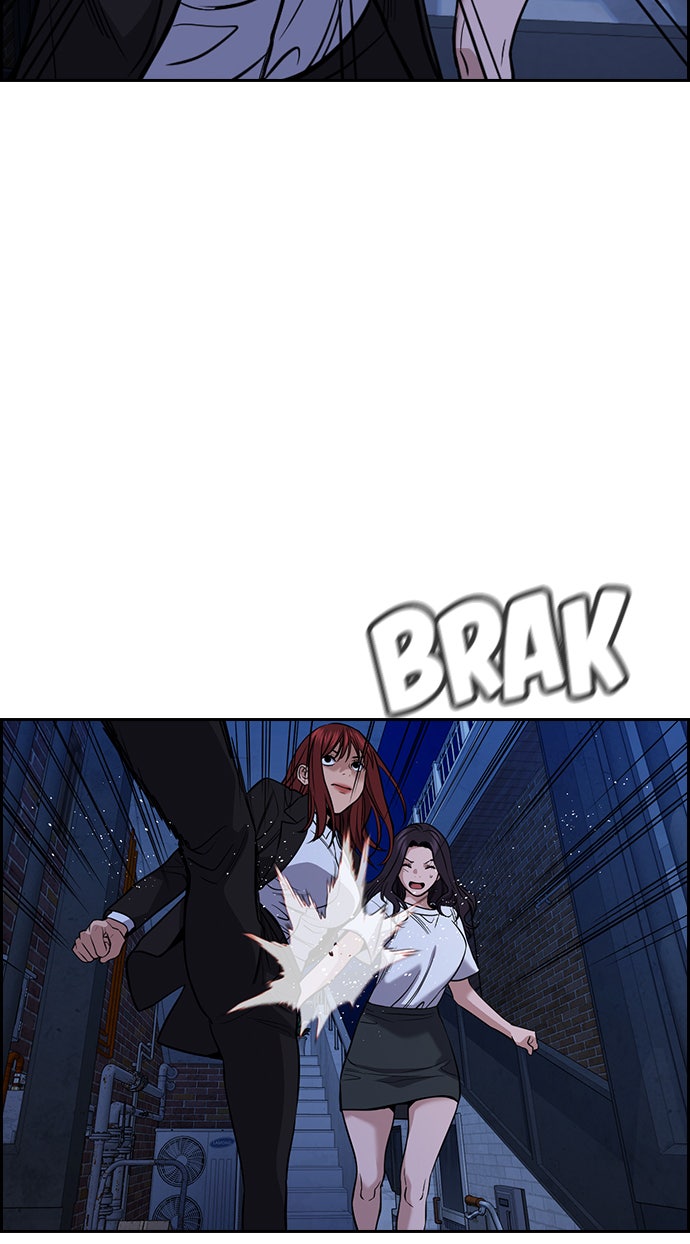 Read The Real Lesson chapter 67 image 36 on Lezhin