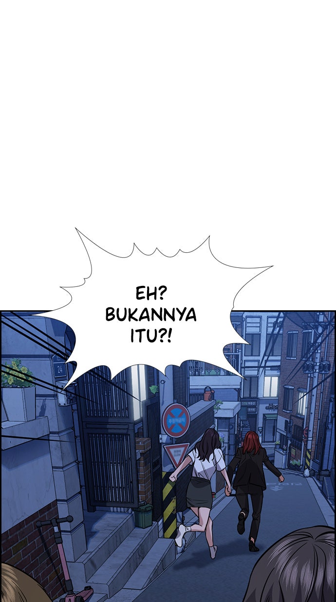 Read The Real Lesson chapter 67 image 37 on Lezhin